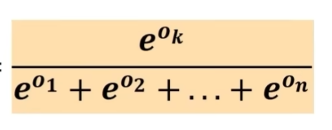 softmax类别概率公式展开